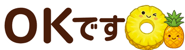 857503040