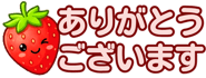 857503041