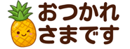 857503046