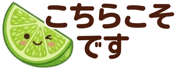 857503052