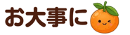 857503056
