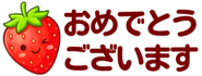 857503060