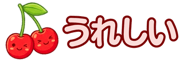 857503061