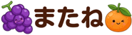 857503067