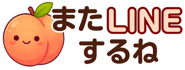 857503069