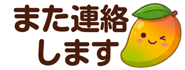 857503070