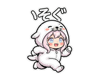857503225