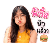 857503516