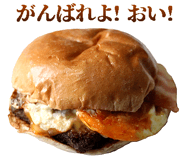 857503561