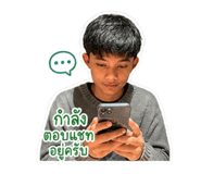 857504198