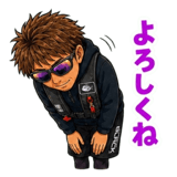 857504294
