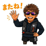 857504297