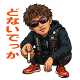 857504298
