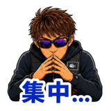 857504299