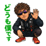 857504300