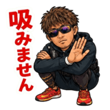 857504304