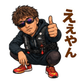 857504305