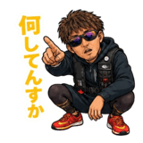 857504312