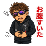 857504313