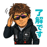 857504323