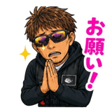 857504324