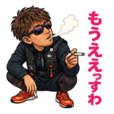 857504326