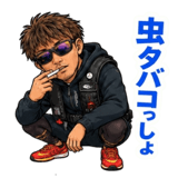 857504327