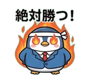 857504500