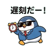 857504504