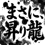 857505911