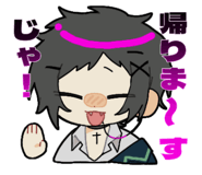 857505941