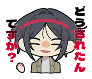 857505945