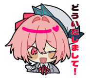 857505950