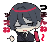 857505957