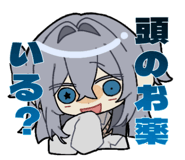 857505972