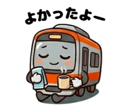 857506498