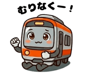 857506499