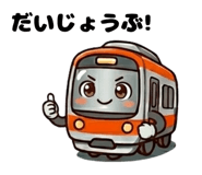 857506500