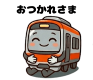 857506503