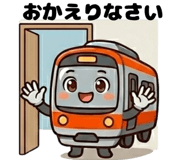 857506504