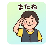 857507011