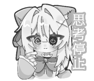 857507119