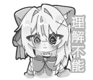 857507121