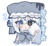 857507125