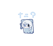 857507135