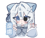 857507142