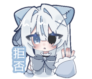 857507144