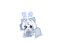857507149