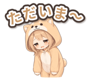 857507190