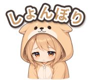 857507203
